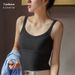 Women's Camisole With Built-in Bra And Chest Pads, Summer Pure Cotton, Slim Fit, Casual Sleeveless Top For Outerwear_ecoleips.com