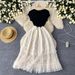 Women's European American Style Light Luxury Dress Mesh Splicing Design Slimming Waist Super Fairy Long Skirt For Summer_ecoleips.com