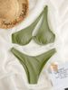 Verve New Multi-Color Sexy High-Waist Triangle Two-Piece Swimsuit For Women With Single Shoulder Underwire Bikini Swimwear_ecoleips.com