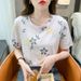 New White T-shirt Women's Short-sleeved Crew Neck Loose Large Size Thin T-shirt Bottoming Shirt Versatile Top_ecoleips.com