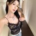 Korean-style Pure Desire Lace Tank Top For Women, 2025 Spring New Fashion Versatile Slim-fit Bustier Sexy Camisole_ecoleips.com