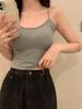 2026 Short Strap Vest Women's Inner Wear Short Style Sexy Back Pad Bra Trendy Base Top Nylon Spandex Blend Pure Color Design_ecoleips.com