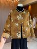 girl Girl 2025 New Chinese Cotton Jacket For Women Winter Fashion Retro Heavy Embroidery Old Money Style Padded Coat_ecoleips.com