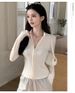 K Zipper Stand Collar Double Zipper Cardigan For Women, New Knitted Sweater, Slim Fit Versatile Short Coat, Long Sleeves Top_ecoleips.com