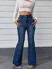 Women's Clothing Retro Blue High Waist Slim Flared Jeans For Women Spring And Autumn Petite Horseshoe Pants Elastic Raw Edge Lengthened Pants_ecoleips.com