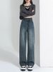 Straight-leg Jeans For Women 2025 New Spring And Autumn High-waisted Slimming Petite Design Wide-leg Pants_ecoleips.com
