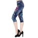 Women's Clothing Cropped Pants Summer Hot Selling Printed High Waist Women's Pants_ecoleips.com